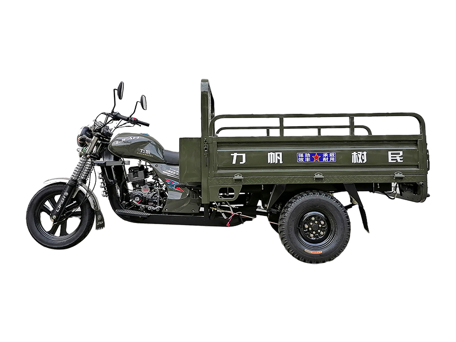 LF150ZH-5P特價(吉巧)三輪摩托車